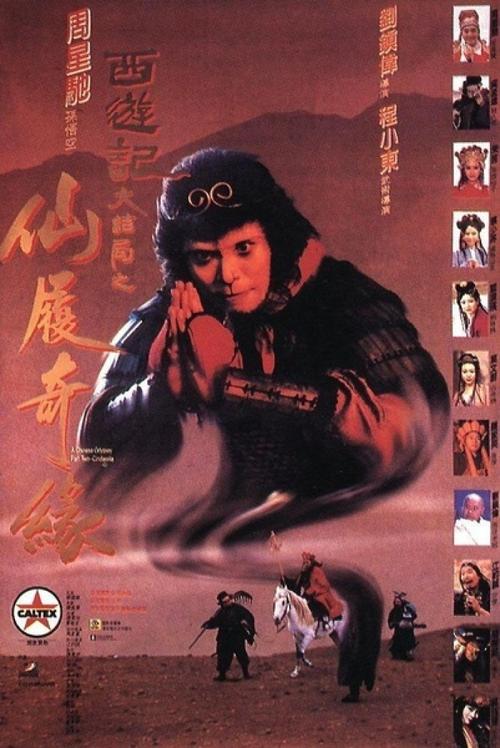 学历(学籍)证书电子注册备案表在线验证码